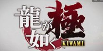 TGS2015索尼展前发布会汇总 第二部分