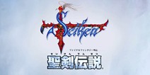 跨越24年的重生 《圣剑传说 最终幻想外传》复刻正式公布！