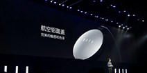 汪峰Fiil耳机正式发布 无线蓝牙头戴+入耳式多款齐发