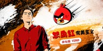 愤怒的小鸟2版本升级公告 全新玩法等你来战