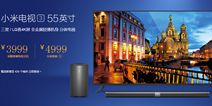 小米正式发布55寸小米电视3 小米盒子3一同登场