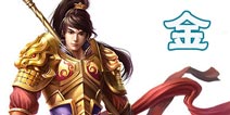 问道手游金系加点攻略