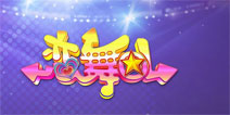魔法神灯关卡《恋舞OL》天蝎座正式开启