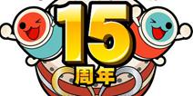 WiiU《太鼓达人集合！朋友大作战》曲目公开 让你一次敲个够