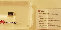 国产最强芯发布 华为麒麟950撼世登场
