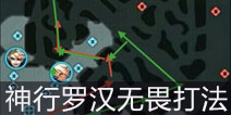 时空召唤神行罗汉无畏打法攻略 全方位深度解析