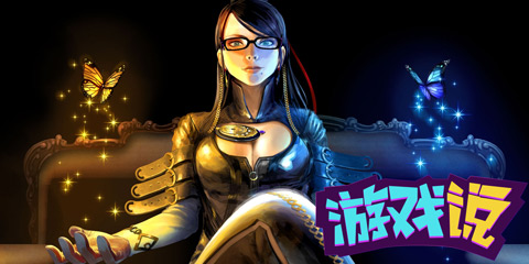 游戏说：男性玩家为何总爱在游戏中扮演女性角色