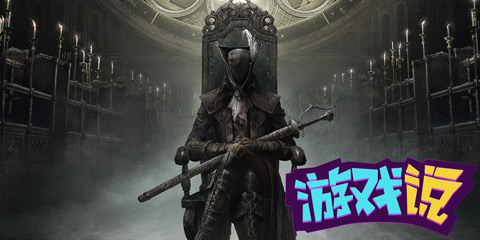 游戏说:为何我们要忍受游戏中反复的打怪升级?