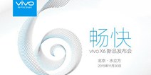 vivo年度旗舰X6发布时间确认 11月30日水立方