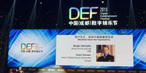 DEF2015|谷歌Sergio Salvador：用户为王，变现不要跟着感觉走