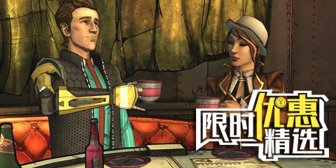 限时优惠精选：无主之地传说、纸境、超级兄弟等