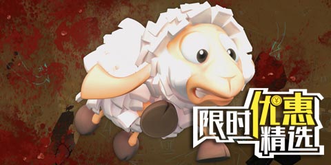 限时优惠精选：虫姬、骷髅对对碰、格林姆等