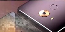 华为“执念是一种信仰”发布会 年度旗舰mate8发布