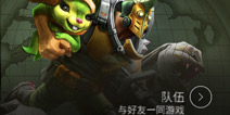 虚荣怎么观战 观战模式带你见证大神的崛起