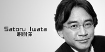 2015年注定难忘 TGA2015游戏盛典将致敬岩田聪