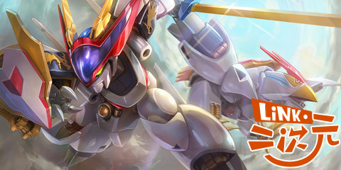 「Link·二次元」童年那些中国引进日本动画的译名们