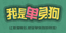 一周解谜精选：这将会是个坑爹的圣诞节