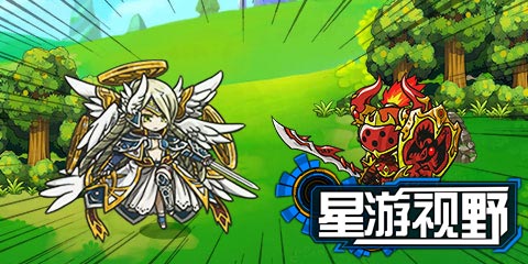 星游视野：放置后剩余的娱乐方向，纯粹的游戏期望值
