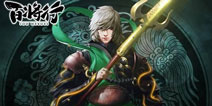 《百将行》全新版本“天降奇兵”震撼上线