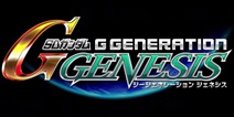 《SD高达G世纪Genesis》公布！ 明年登陆索尼三平台