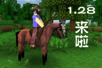 安卓1.28.5.0版重磅来袭