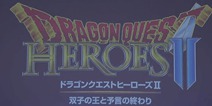 SE召开勇者斗恶龙30周年纪念会 英雄集结2发售日确定