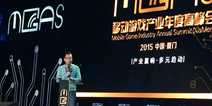 2015MGAS|中手游肖健：“精品+IP+粉丝经济”是拉动营收三驾马车