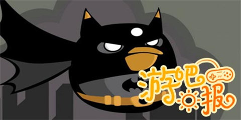 游吧日报：深夜，闭上眼就是一场大戏
