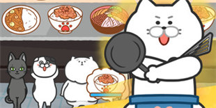 萌喵+美食+爱心=？ 《猫咪饭店》真相揭秘！