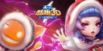 【公告】《天天酷跑3D》IOS版本更新公告