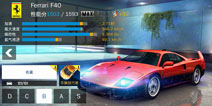 狂野飙车8B级车Ferrari F40改装攻略 法拉利F40改装方案