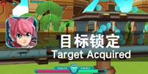 黑猫警长的意志 未来时代的追击《目标锁定》评测