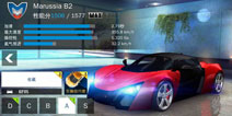 狂野飙车8A级车Marussia B2改装攻略 怪兽跑车Marussia B2改装方案