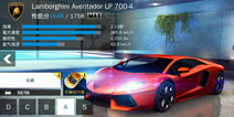 狂野飙车8A级车兰博基尼Aventador LP 700-4改装攻略