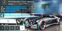 狂野飙车8S级车奔驰概念车Silver Arrow改装攻略