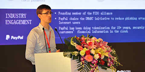 GMGC2016|PayPal亚太区Pierre-Ander Galmes：游戏公司出海 如何打好支付战