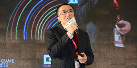 GMGC2016 | 谷歌大中华区邓辉、智明星通谢贤林：携手谷歌，全球掘金