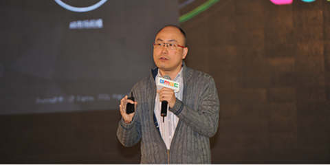 GMGC2016|UCCVR符国新：乘风踏浪，共筑VR/AR新时代!