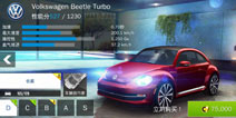 狂野飙车8D级车大众Beetle Turbo改装攻略 大众甲壳虫改装