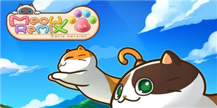 萌萌的猫咪主题音游 《喵喵混音》下半年即将登场 