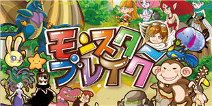 奇幻世界的冒险 《怪物乱斗》安卓版上架
