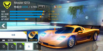 狂野飙车8A级车Mosler GT3改装攻略 莫斯勒改装方法
