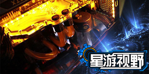 星游视野：游戏框架交火，建立重度四维坐标系