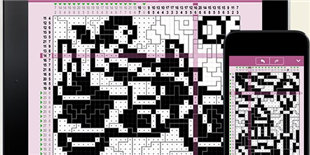 这才是真的磨人小妖精 《康思交叉填图》iOS版上架