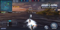 铁血海战开启 《巅峰战舰》引入潜艇曝光