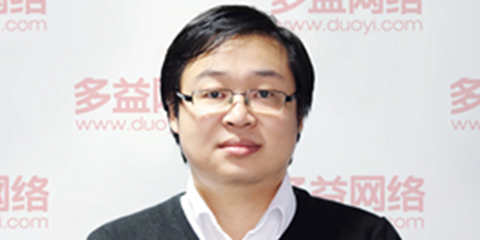 2016IGBC|多益网络王如洁：一起将游戏IP的生命力放到最大 