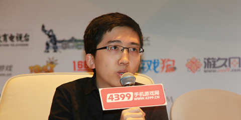 2016IGBC对话|DreamVR杨天睿、叮当猫李瀚宇