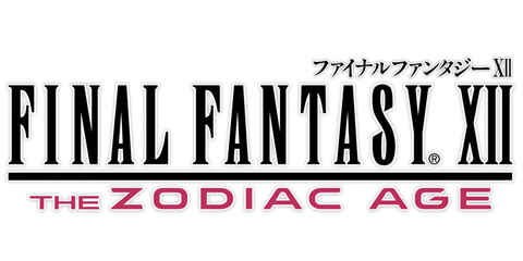 《最终幻想12 黄道时代》高清登录PS4 将于2017年发售