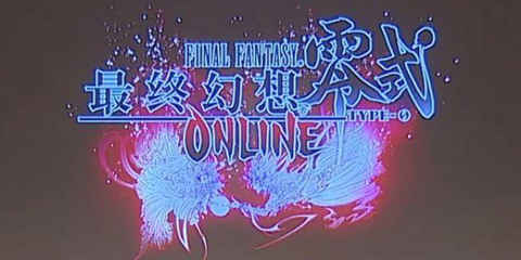 《最终幻想：零式OL》6月中国首测 支持Cross-Play