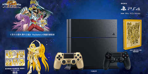 PS4国行版《圣斗士星矢 勇斗之魂》6月底上市 限量版送万代正版圣衣神话